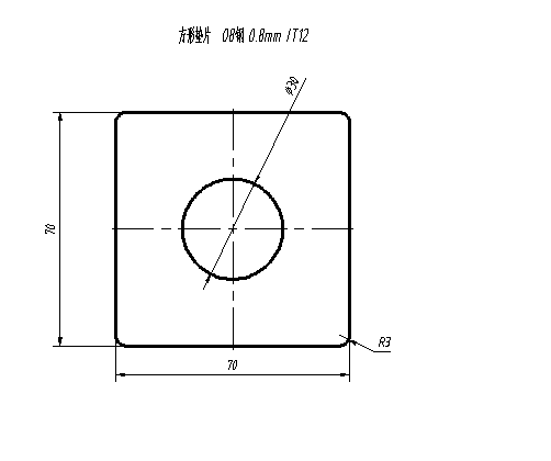 垫片落料冲孔复合模