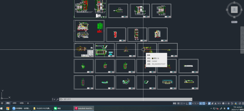 锅炉总图(新型)