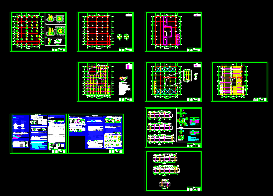 钢框架养老项目结构施工图
