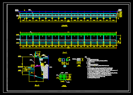4.2米高重力式挡土墙施工图