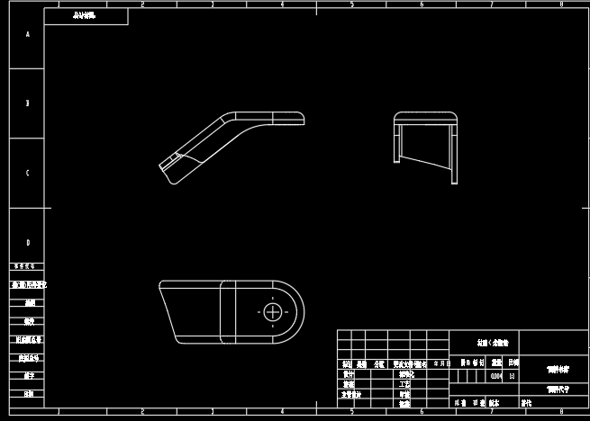 双碳液氨瓶内阀