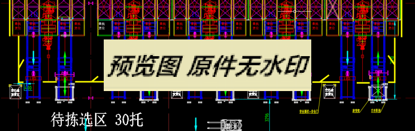 13米1.5T自动化立体库1159777==wb35