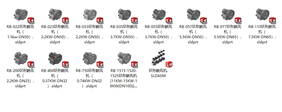 RB环形鼓风机