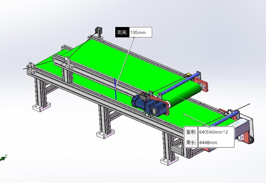 光电检测定位-上下双层皮带输送机