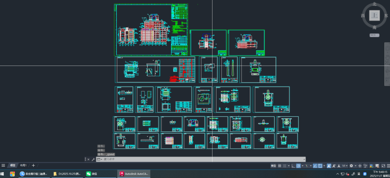 常压立式火管采暖锅炉全套图