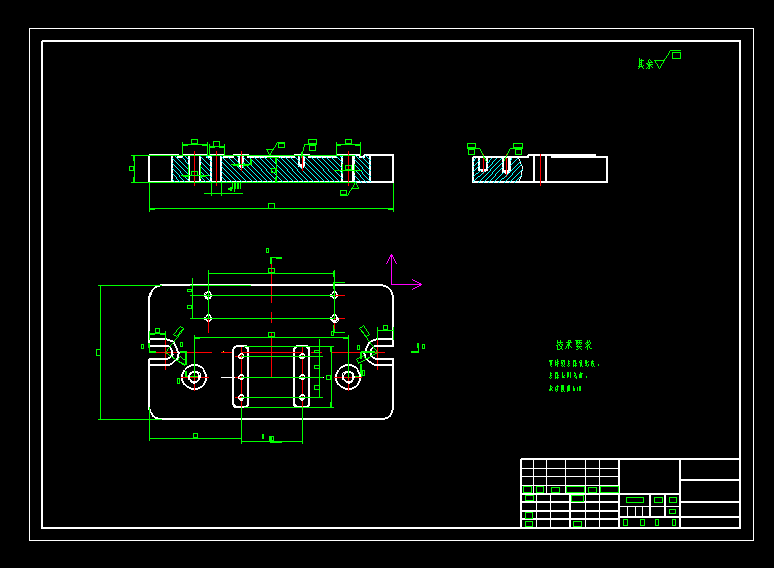 箱体镗孔夹具设计