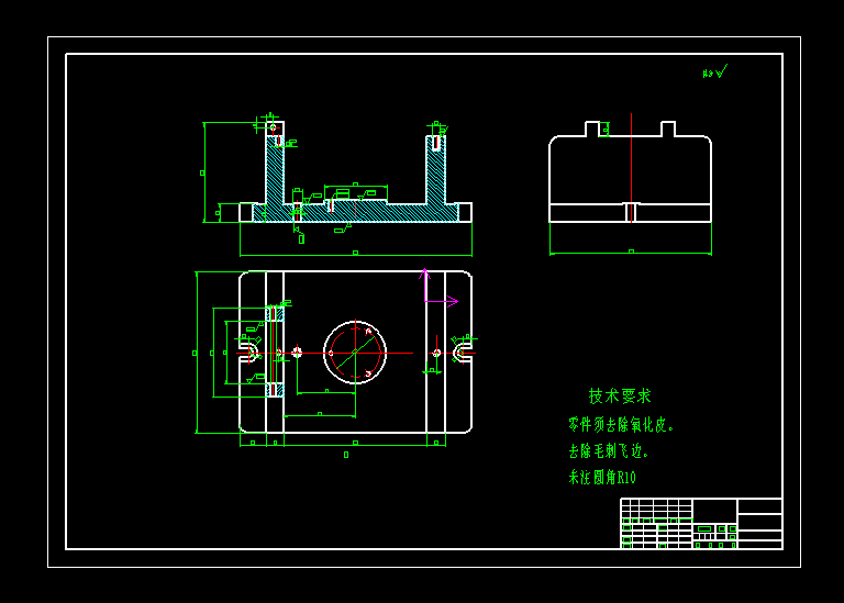 连接座的加工工艺及钻孔夹具设计