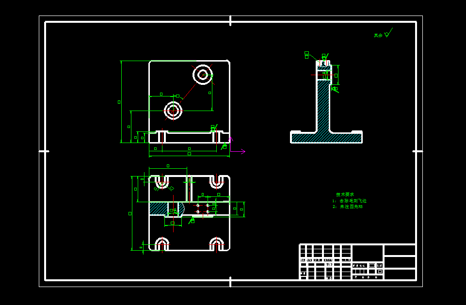 拔叉831008的钻孔夹具设计