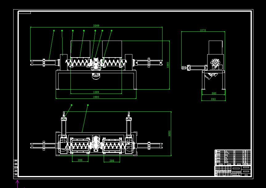 生物质颗粒成型机