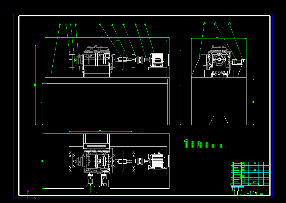 汽车变速箱试验台设计