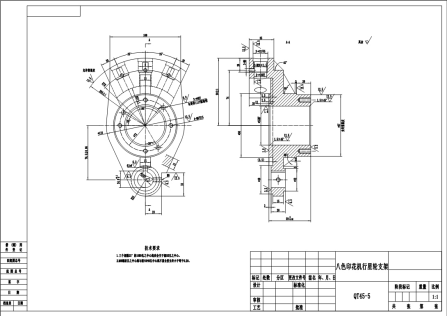 八色印花机行星轮支架钻床夹具设计