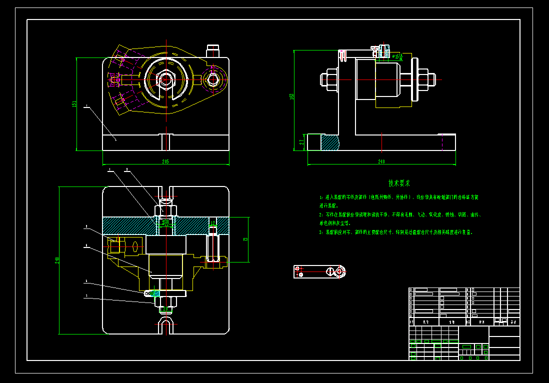 八色印花机行星轮支架钻床夹具设计