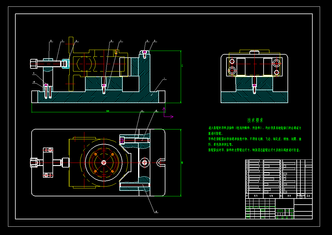 蜗轮壳铣80端面夹具设计