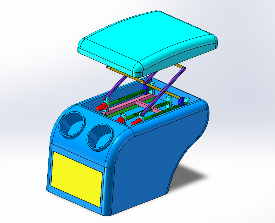 汽车多功能扶手箱设计