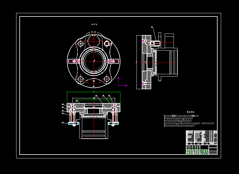 偏心衬套车断夹具设计
