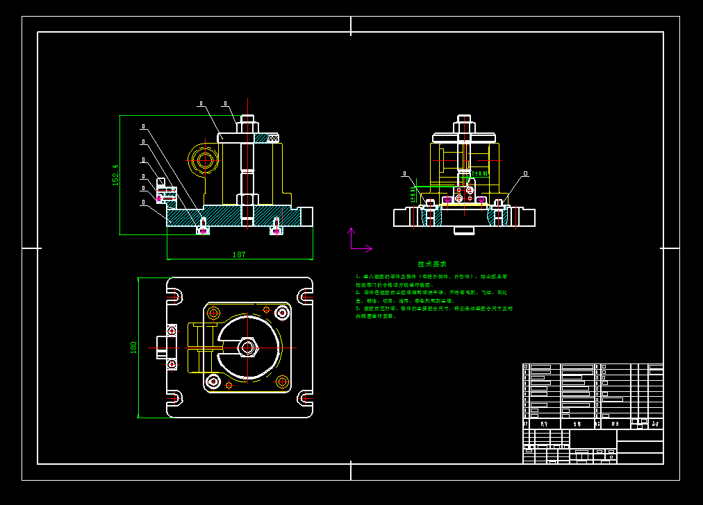 左支座铣5mm纵槽夹具设计