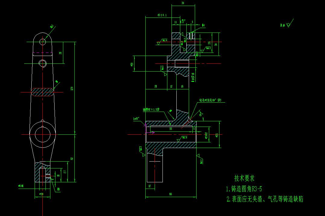 CA1340杠杆铣槽铣床夹具设计