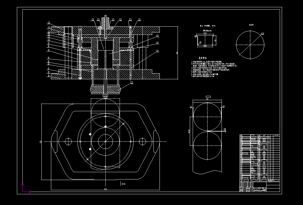 封头复合模冲压模具设计
