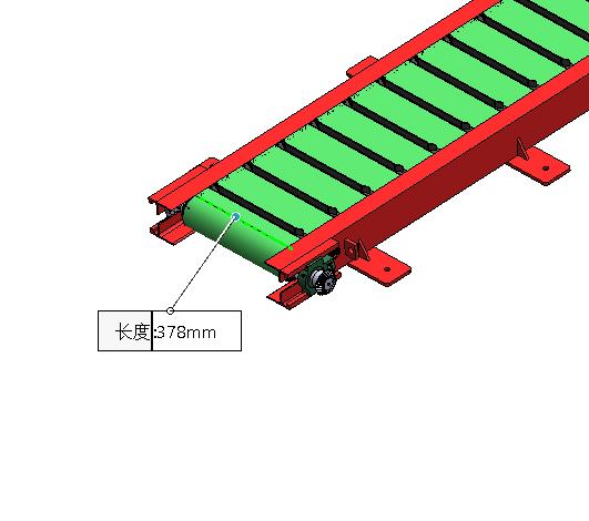 链条链板带提升输送机