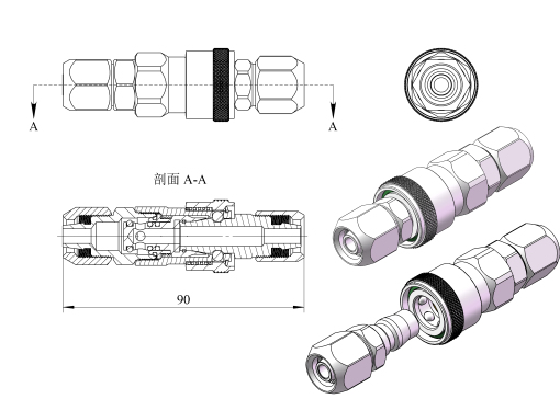 C式自锁型快速接头（8x12mm）