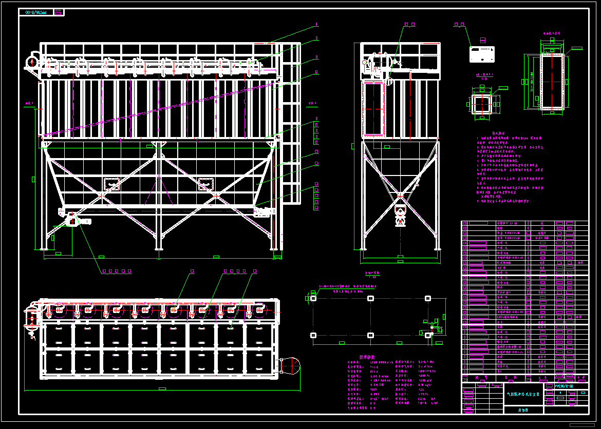 PPC96-8除尘器CAD