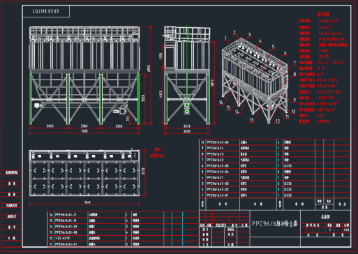 PPC96-6出口型脉冲除尘器(CAD)