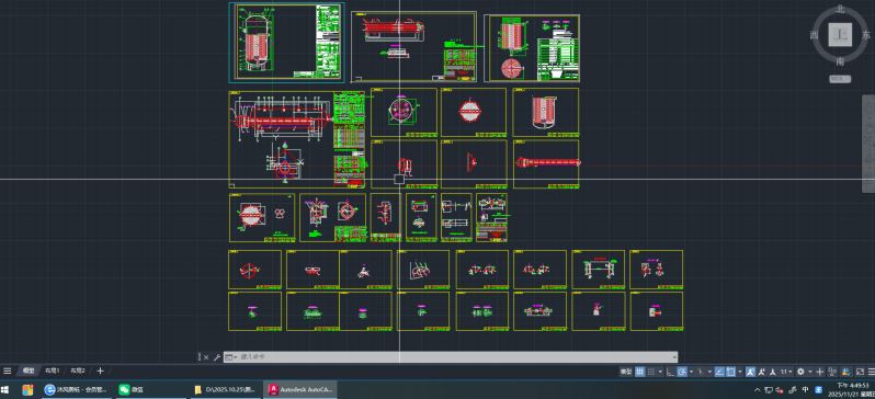 大型蒸汽发生器
