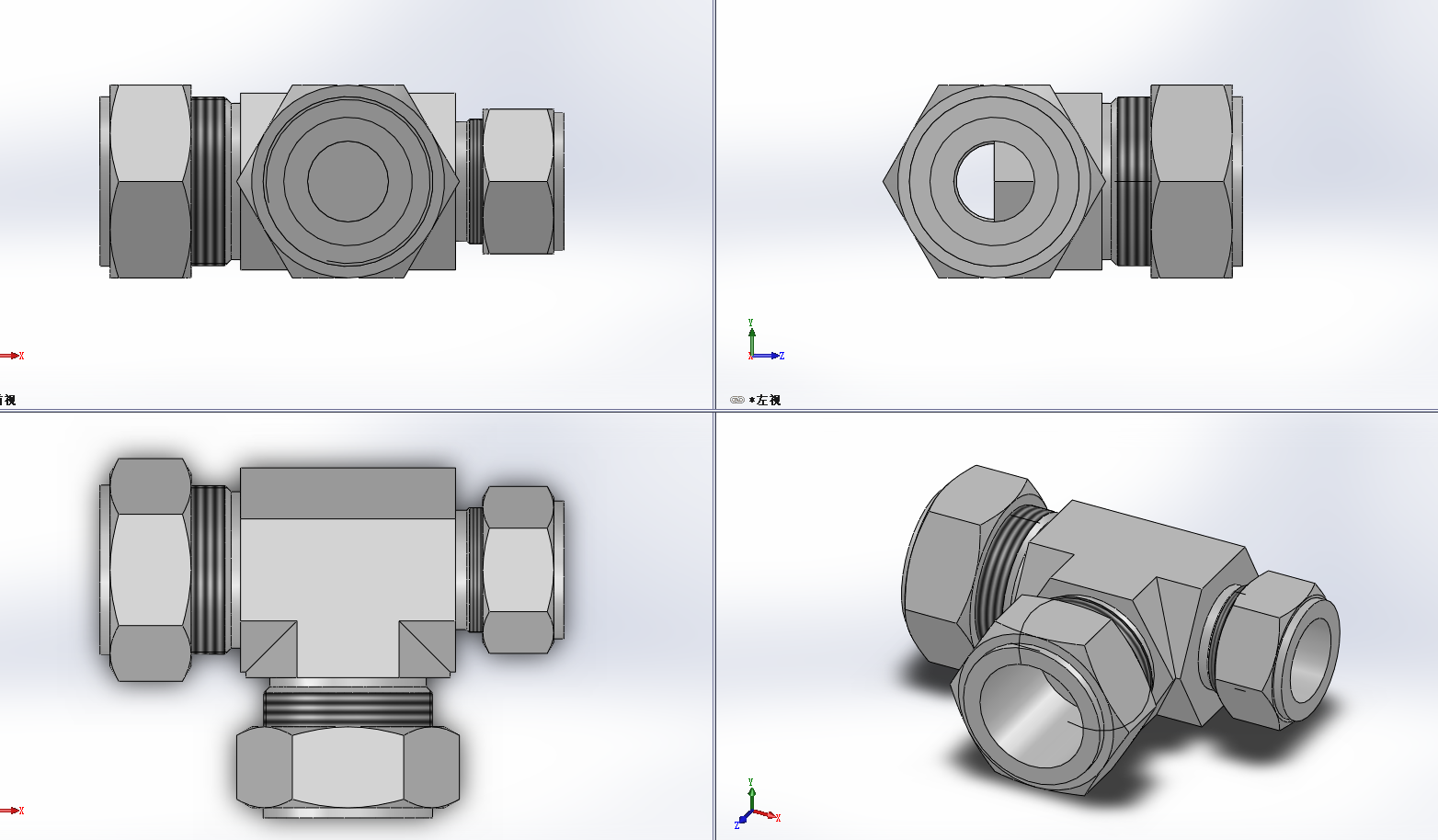 9款RUBT型卡套式三通接头