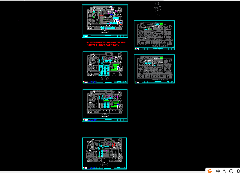 晶宇1F平面圖更新研磨區域