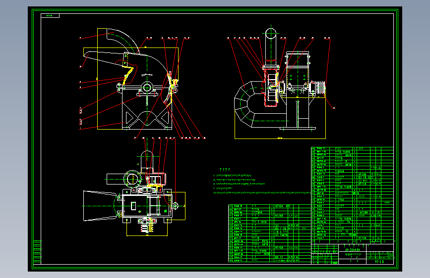 一种锤片式粉碎机CAD图纸==109198=15