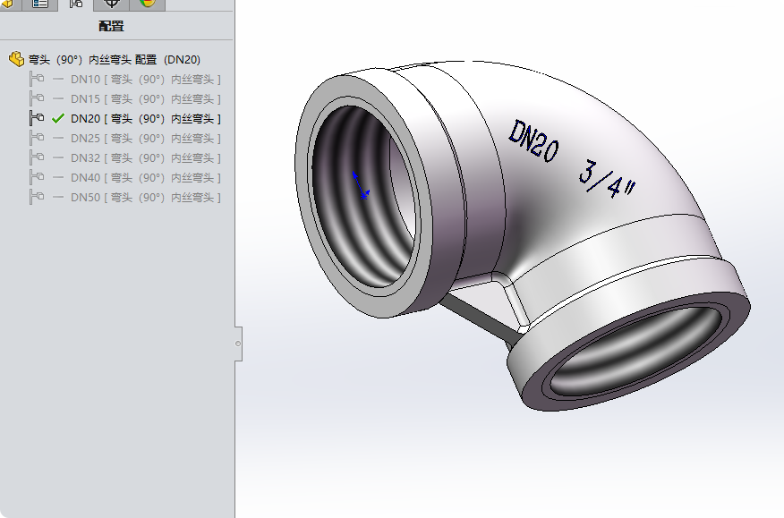 弯头（90°）内丝弯头 DN10~DN50 带配置