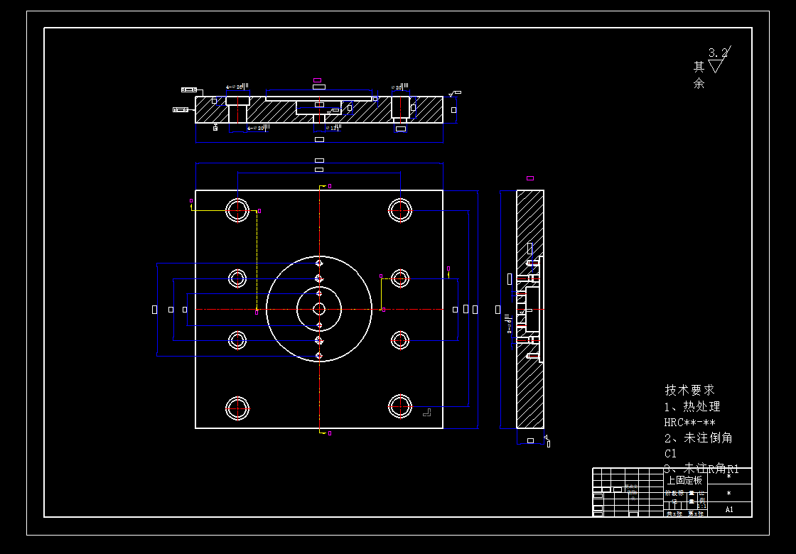 盖板注塑模的设计