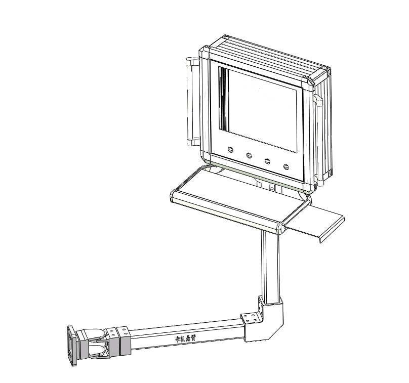 4-6060组件定制悬臂操作箱定做铝合金吊臂摇臂系统配件显示器支架悬臂控制箱