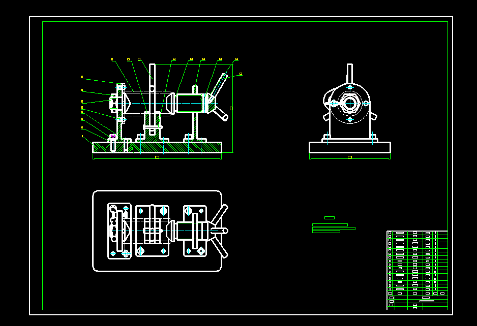 法兰焊接夹具设计