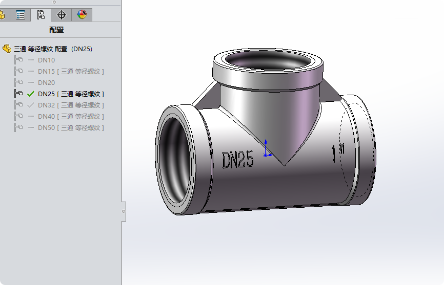 三通 等径内螺纹 DN10-DN50 带配置