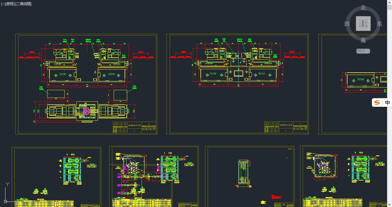 组合专机(wo)-汽缸体双面钻组合机床