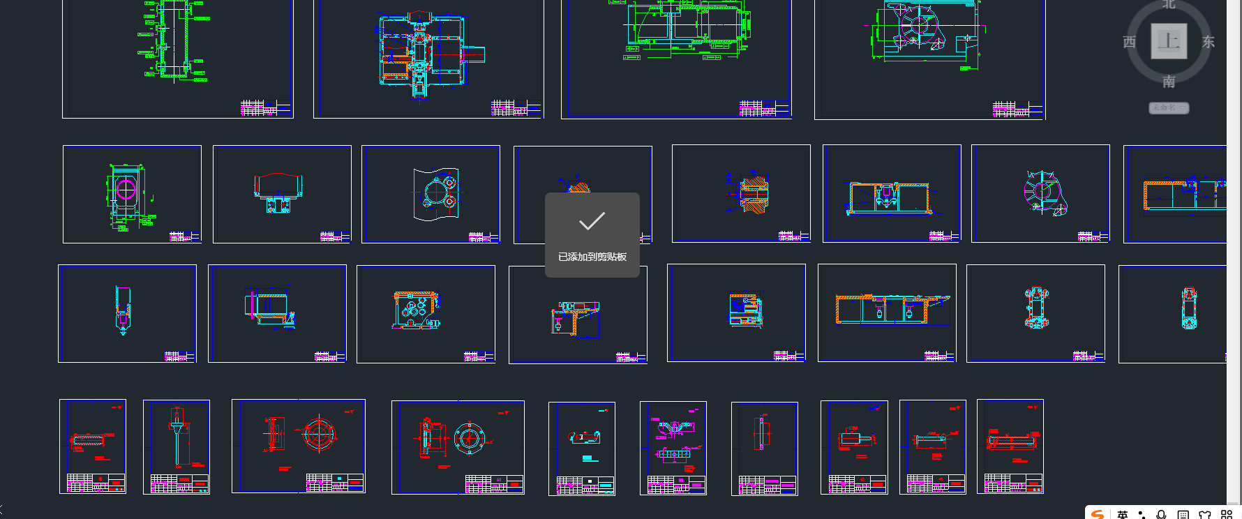 柴油机机体三面精镗组合机床（含夹具）