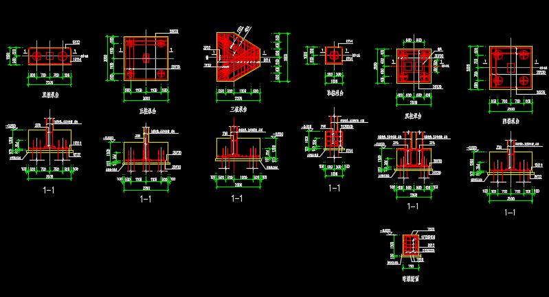 单桩双桩三桩四桩五桩承台及双柱承台详图