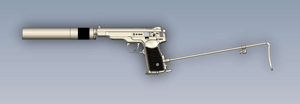 aps斯捷奇金消音手枪卡宾枪