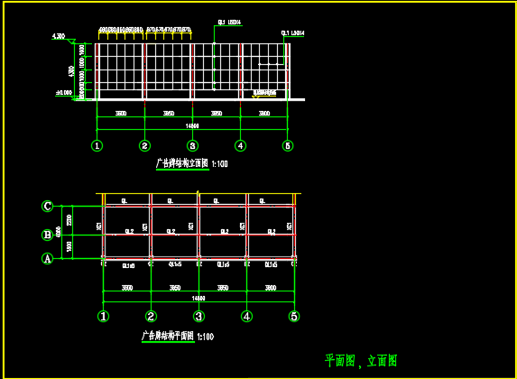 屋顶广告牌结构施工图