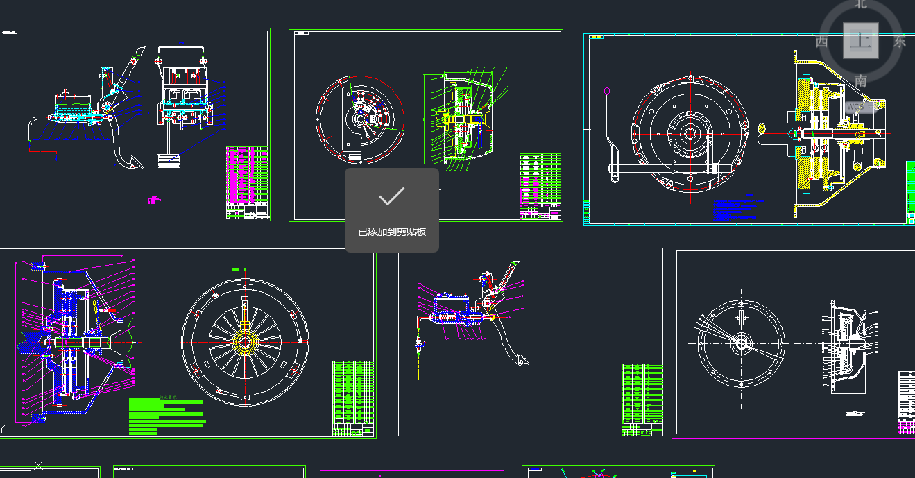 自卸汽车设计(离合器设计)