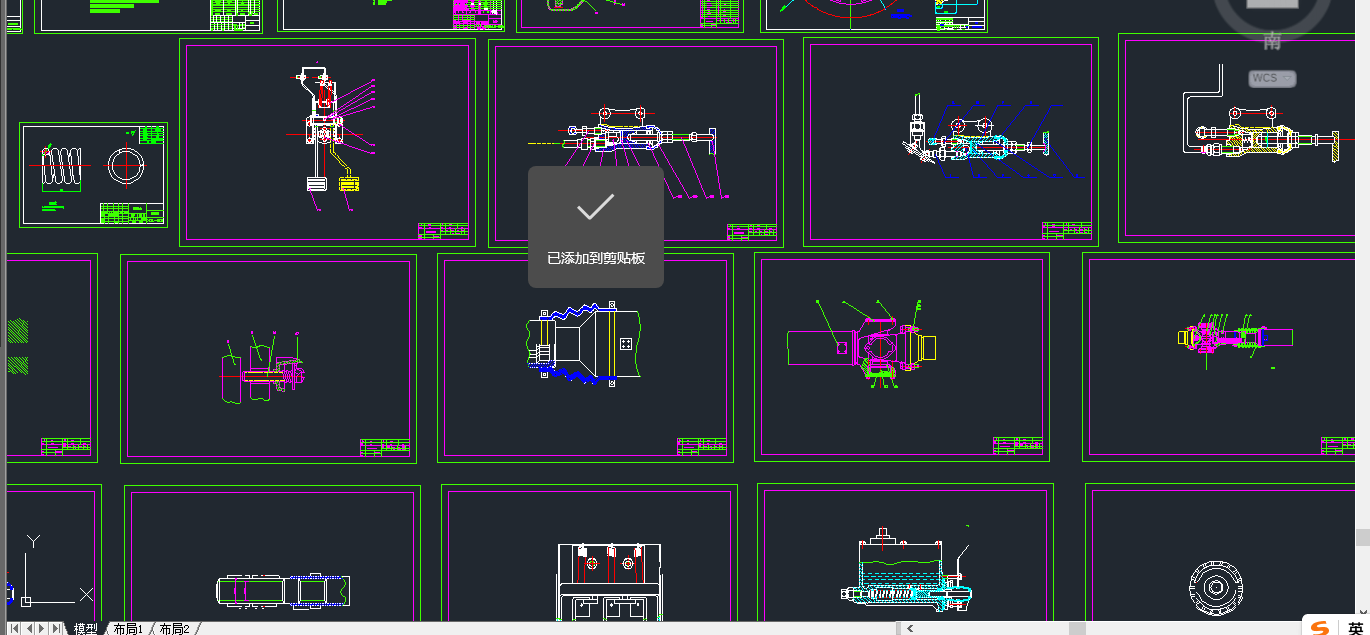 自卸汽车设计(离合器设计)