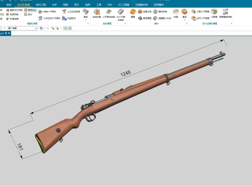 土耳其Mosin-Nagant Rifle毛瑟M38道具3D模型素材非实物