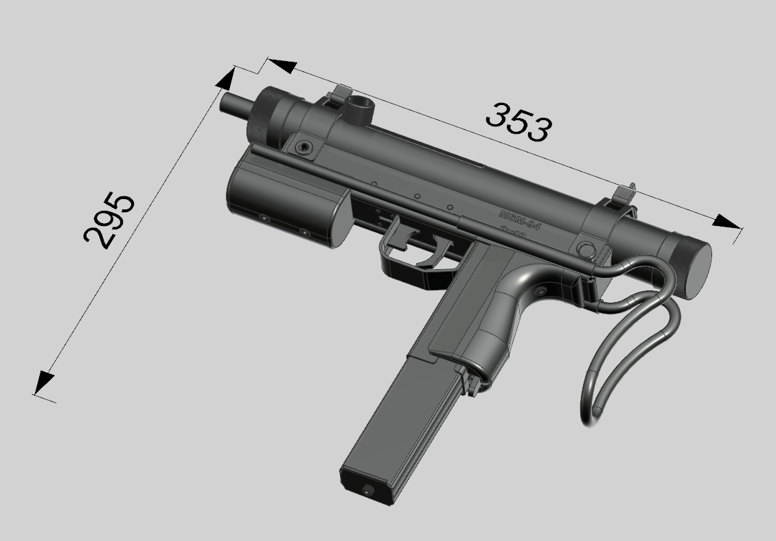 印度MSMC94冲锋枪