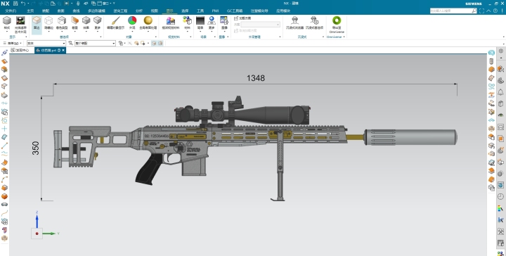 PERUN B4S RIFLE佩伦折叠狙击步枪带战术瞄准器