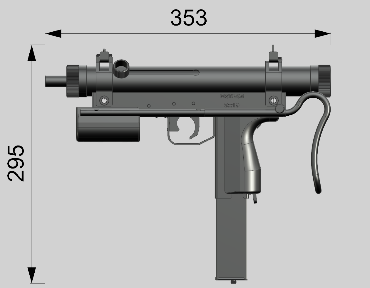 印度MSMC94冲锋枪