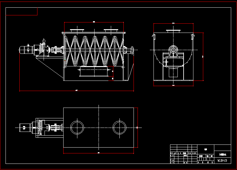20立方螺带式混合机