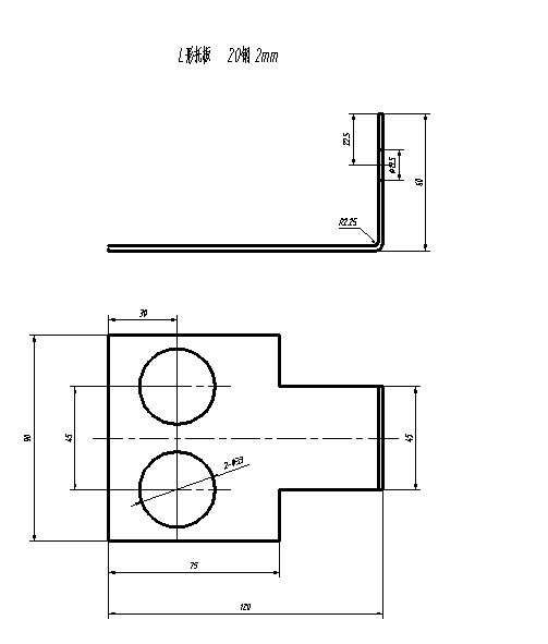 垫片冲孔模冲压模具设计