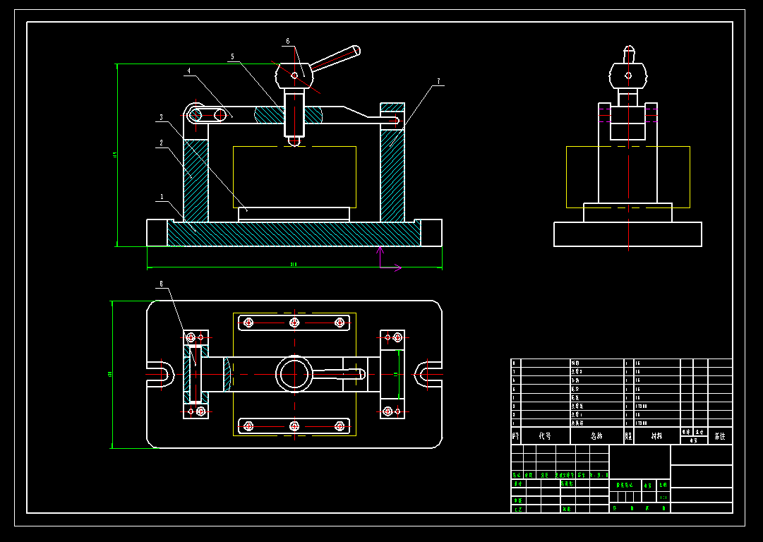 手柄转动压紧夹具机构