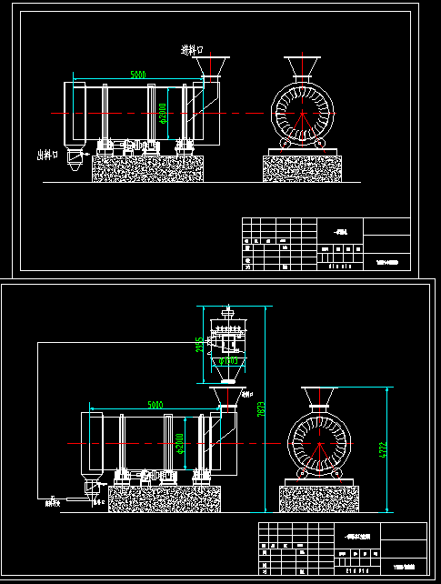 YYH-15000型一维混合机